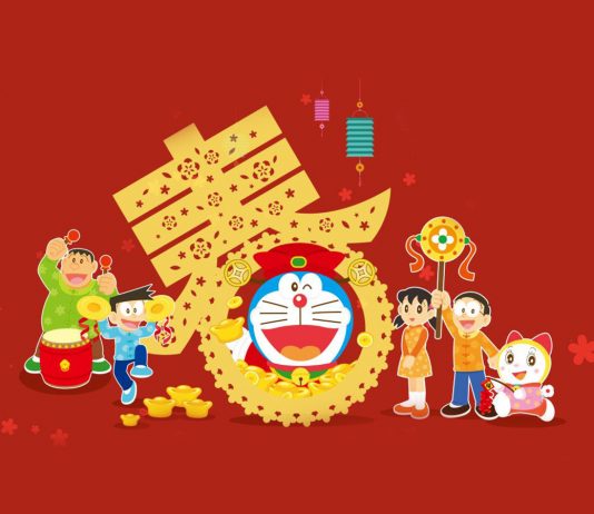 งานเทศกาลโคมไฟไต้หวัน 2018