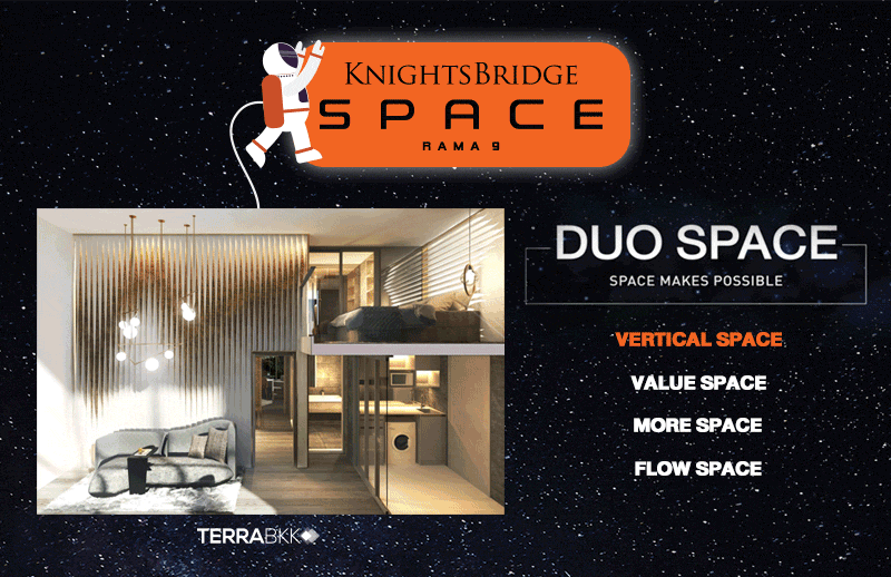 Knightsbridge Space Rama 9 Duo Space