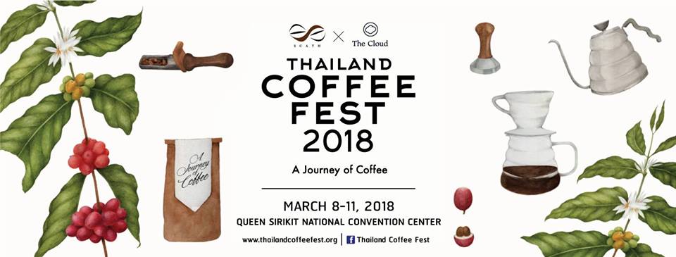 Thailand Coffee Fest 2018