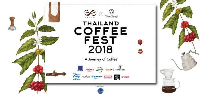 Thailand Coffee Fest 2018 