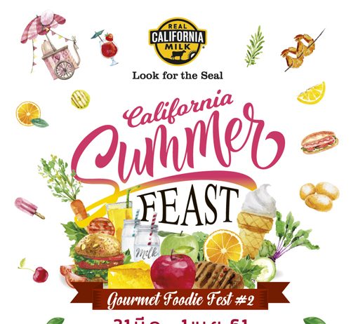 Gourmet Foodie Fest 2018: California Summer Feast Gourmet Foodie Fest 2018: California Summer Feast