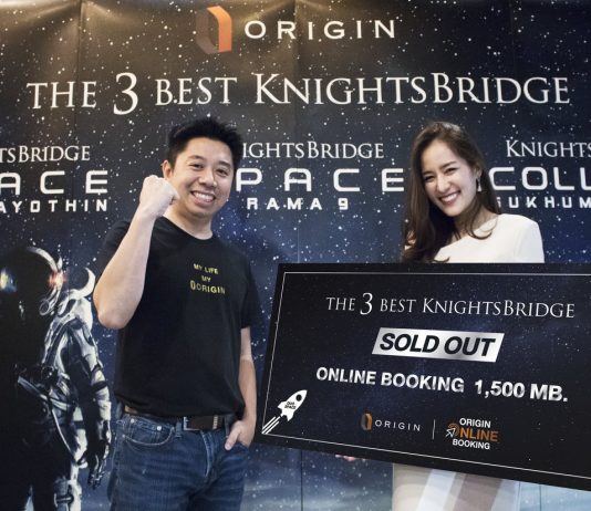 “ออริจิ้น” มาแรง! 3 โครงการใหม่ไนท์บริดจ์ SOLD OUT 100% ในรอบ “Origin Online Booking”