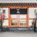 Isshin, Authentic Japanese Restaurant in Sukhumvit 24