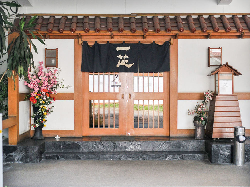 Isshin, Authentic Japanese Restaurant in Sukhumvit 24