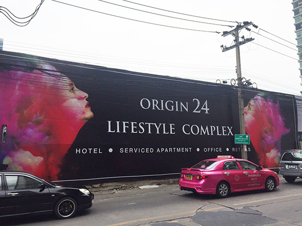 "Origin 24", a forthcoming mixed-use development by Origin Property