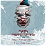 DND WATER CIRCUS 2018