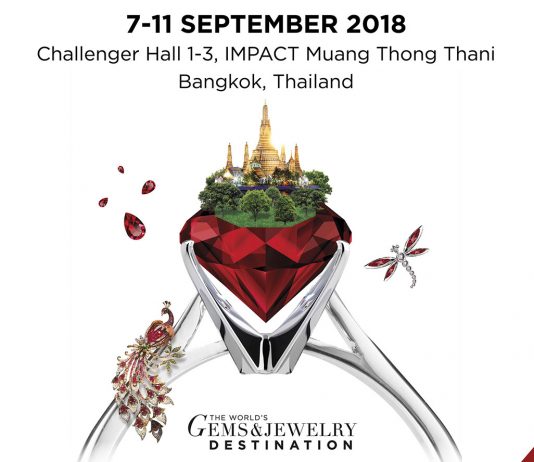 Bangkok Gems & Jewelry Fair 2018 หรือ งานแสดงสินค้าอัญมณีและเครื่องประดับ ครั้งที่ 62