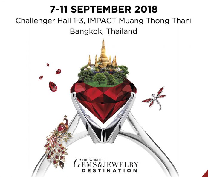 Bangkok Gems & Jewelry Fair 2018 หรือ งานแสดงสินค้าอัญมณีและเครื่องประดับ ครั้งที่ 62