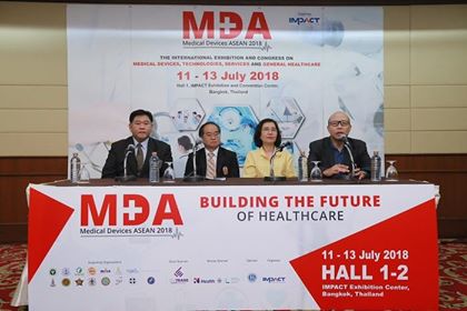 MDA 2018 ขับเคลื่อนวงการแพทย์ไทยสู่ศูนย์กลางทางการแพทย์ของภูมิภาคอาเซียน ชูตลาดเครื่องมือและอุปกรณ์การแพทย์โตต่อเนื่อง 8.5-10%