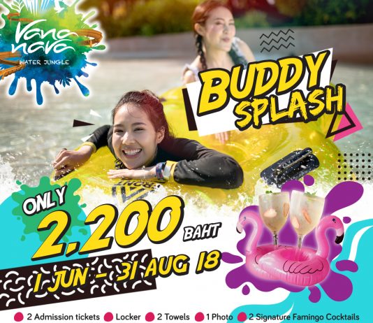 Buddy Splash