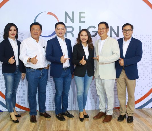 “ออริจิ้น” เปิดตัว “วัน ออริจิ้น” ติดเครื่องธุรกิจโรงแรมและมิกซ์ยูส ตั้งเป้า 5 ปี ลงทุน 2 หมื่นล้าน