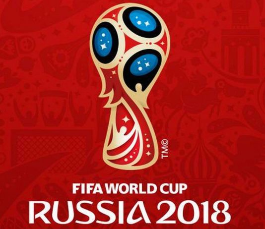 เตรียมพร้อมกับ ฟุตบอลโลก 2018