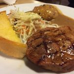 EatamAre1