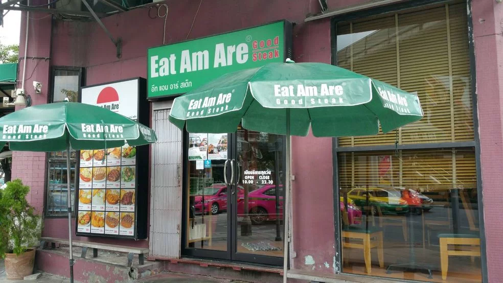 EatamAre4