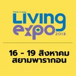 Livving Expo 2018