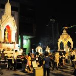 พระตรีมูรติ