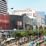 เซนทรัลลาดพร้าว