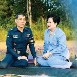 พระราชินีกับรัชกาลที่ 10