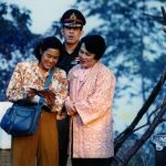 พระราชินีกับพระเทพ