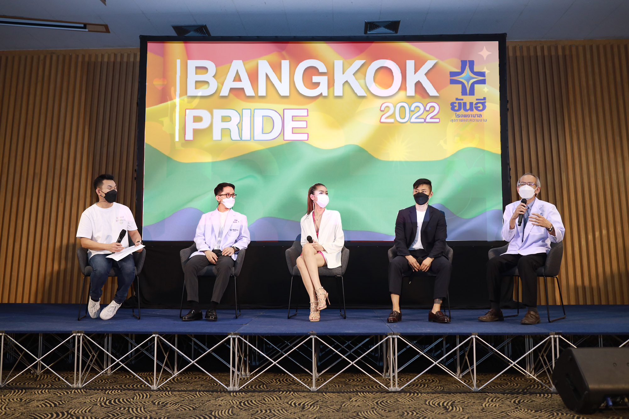 ยันฮี” โดดร่วมงาน “BANGKOK PRIDE 2022” ตามกระแสหลากหลายทางเพศ