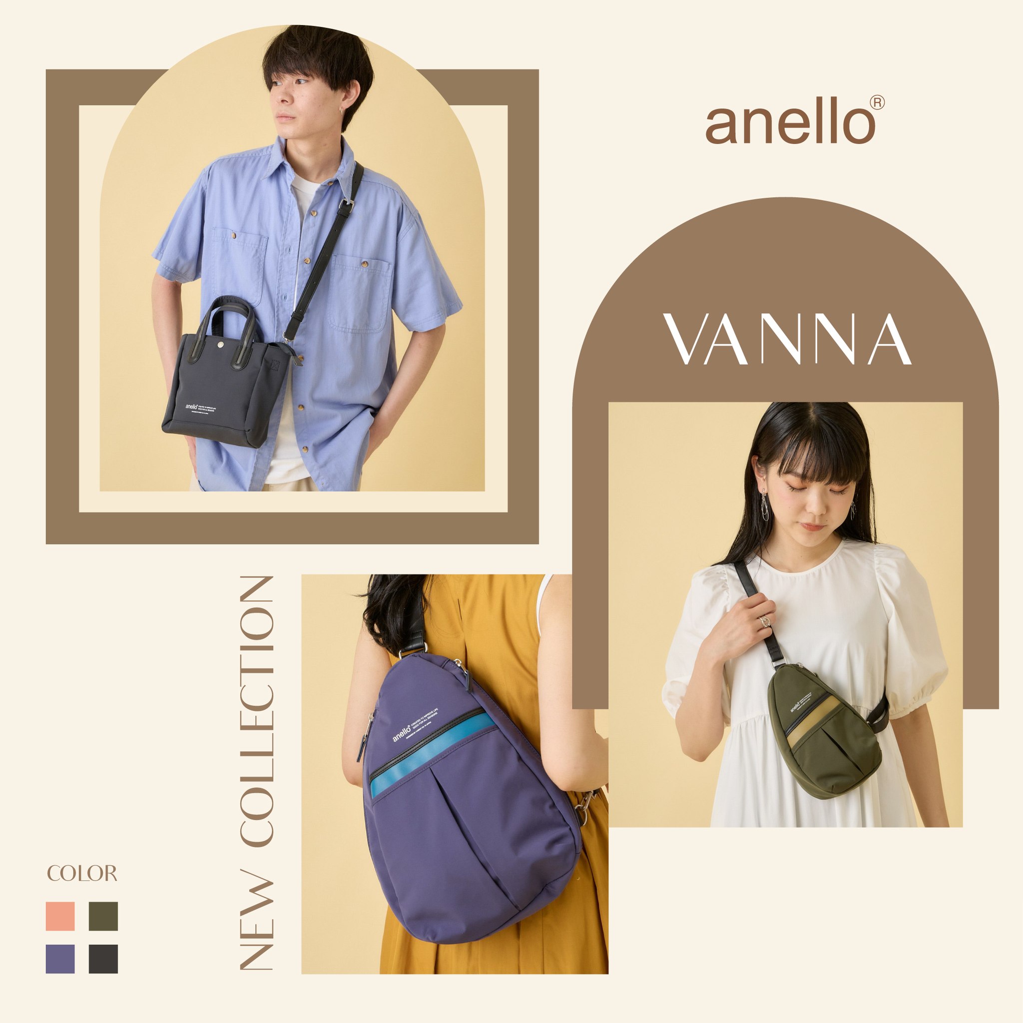 anello bag new collection