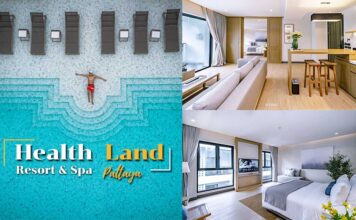 Health Land Resort & Spa Pattaya พัทยา