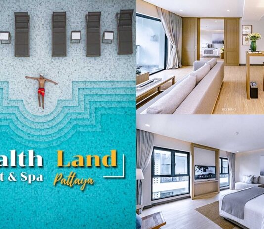 Health Land Resort & Spa Pattaya พัทยา