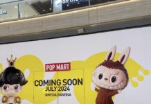 สาขา Popmart ในไทย มีที่ไหนบ้าง