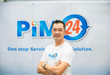 PIM 24 โรงพิมพ์อุปกรณ์ออกบูธครบวงจร