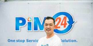PIM 24 โรงพิมพ์อุปกรณ์ออกบูธครบวงจร