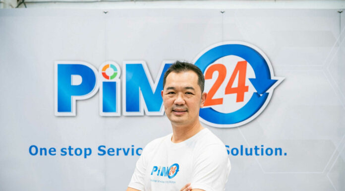 PIM 24 โรงพิมพ์อุปกรณ์ออกบูธครบวงจร